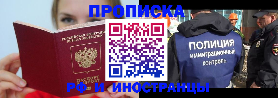 форма 3 в Ульяновске